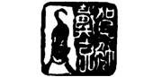 Asian Ceramics